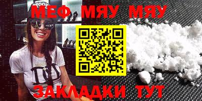 бошки Аргун