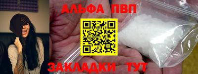 бошки Аргун