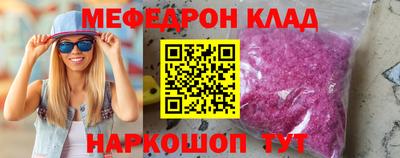 марки lsd Апрелевка
