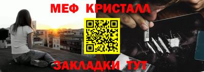 бошки Аргун