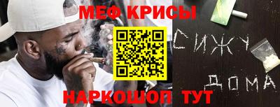марки lsd Апрелевка