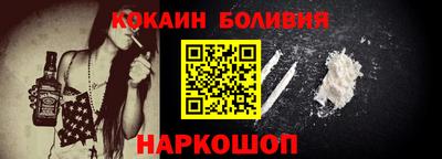 а пвп мука Абинск