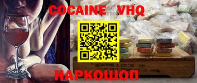 мяу мяу мука Азнакаево