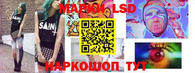 бошки Аргун