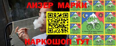 гидра Абакан