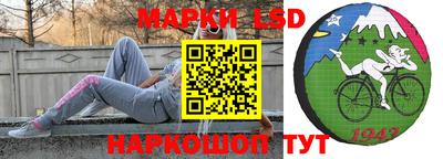 бошки Аргун