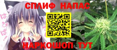 мяу мяу мука Азнакаево