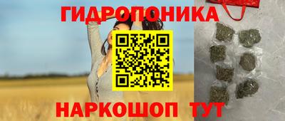 марки lsd Апрелевка