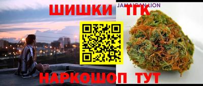 эйфоретик Апшеронск