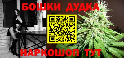 эйфоретик Апшеронск
