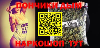 гидра Абакан