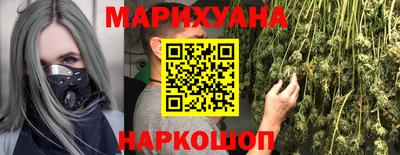 бошки Аргун