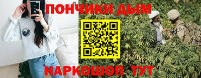 марки lsd Апрелевка