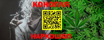 мяу мяу мука Азнакаево