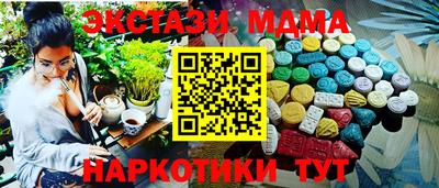 марки lsd Апрелевка