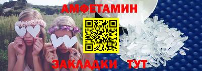 марки lsd Апрелевка