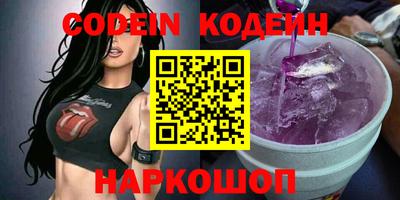марки lsd Апрелевка