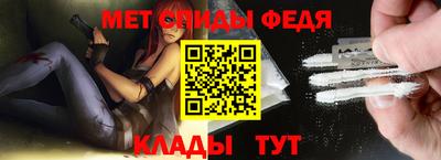 мяу мяу мука Азнакаево