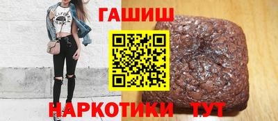 мяу мяу мука Азнакаево