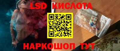 бошки Аргун