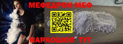 марки lsd Апрелевка