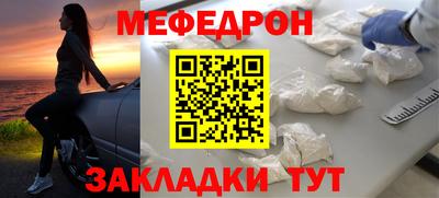 бошки Аргун