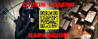 бошки Аргун