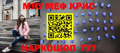 бошки Аргун