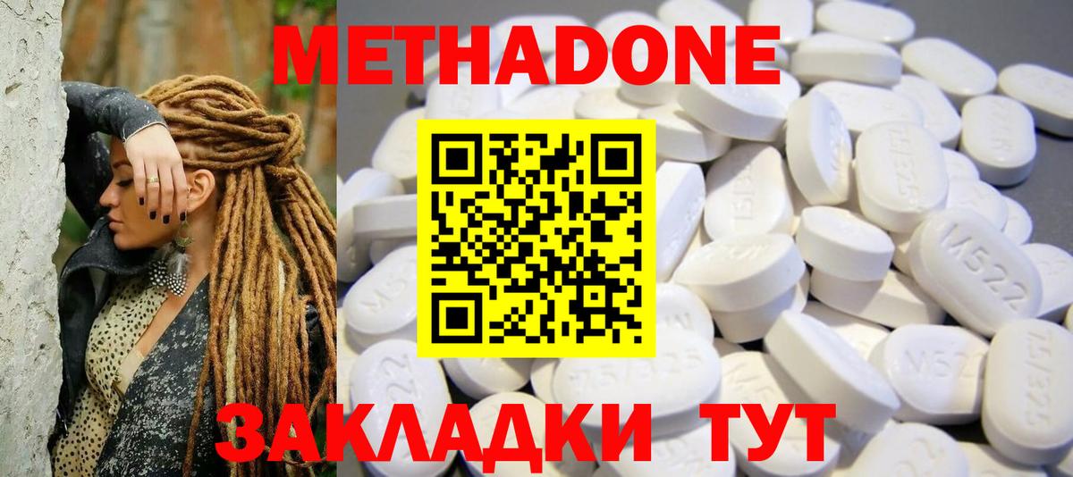 MDMA Артём